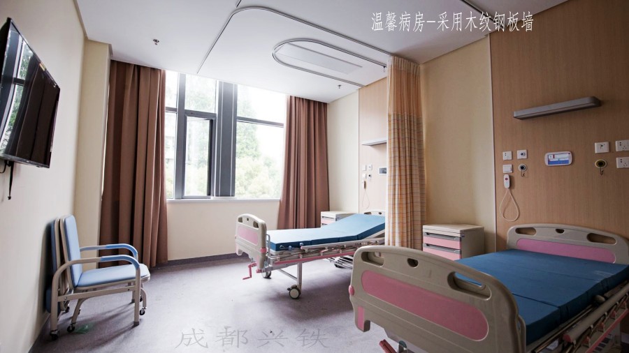 崇佑醫院案例病房.jpg undefined