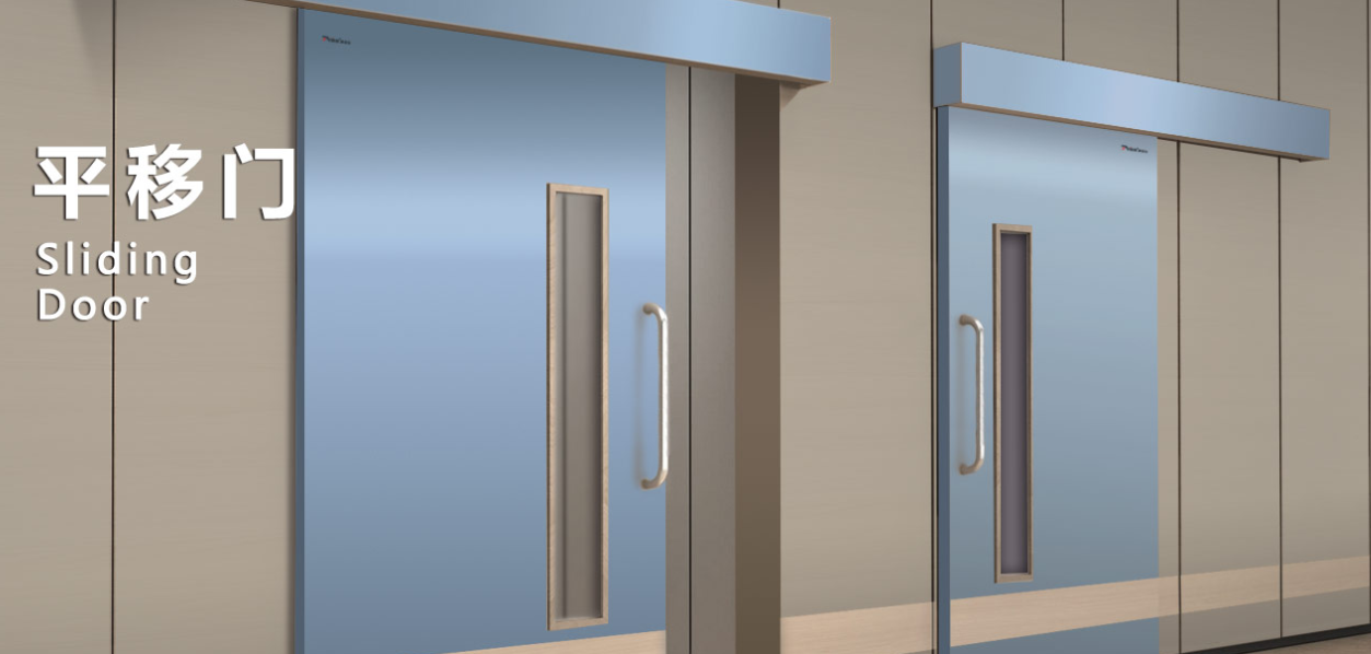 選購醫用鋼制門的時候需要注意哪些問題呢？