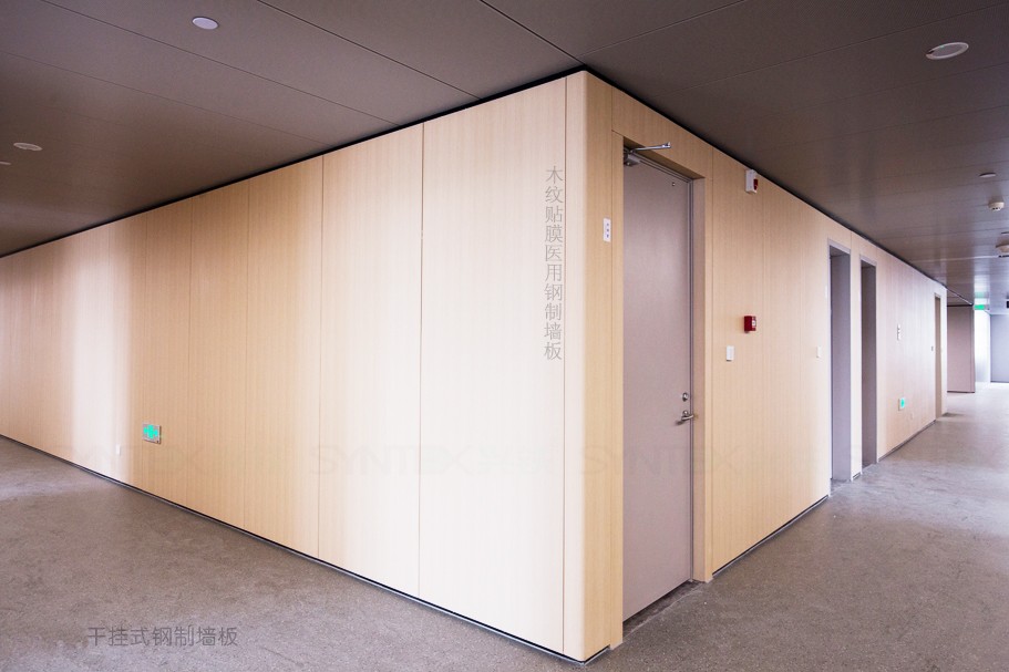 木紋貼膜鋼制墻板.jpg undefined