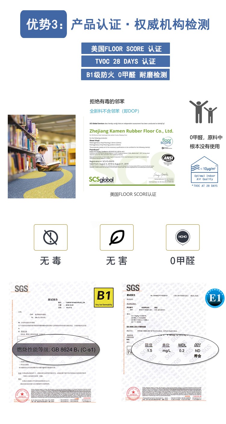 蘭澤優(yōu)勢_06.jpg 蘭澤優(yōu)勢_06.jpg